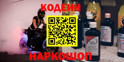 бошки Аргун
