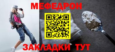 a pvp Апрелевка