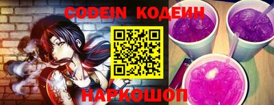 a pvp Апрелевка