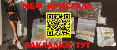 a pvp Апрелевка