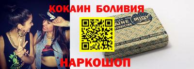 a pvp Апрелевка