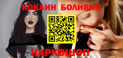 a pvp Апрелевка