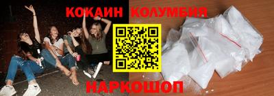 бошки Аргун