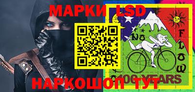 a pvp Апрелевка