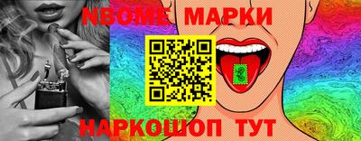 бошки Аргун