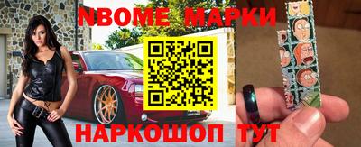 a pvp Апрелевка
