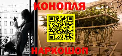 ПСИЛОЦИБИНОВЫЕ ГРИБЫ Бугуруслан
