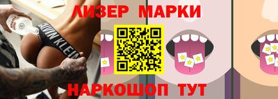 бошки Аргун
