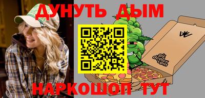 a pvp Апрелевка
