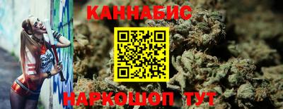 не бодяженный Бузулук