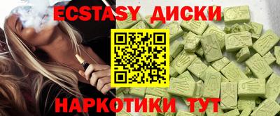 бошки Аргун