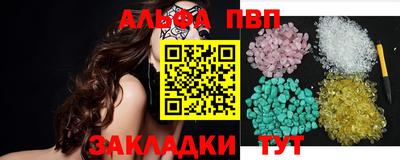 бошки Аргун