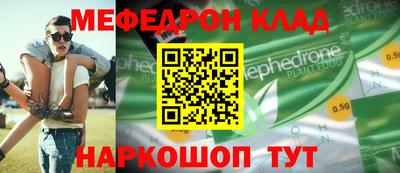 a pvp Апрелевка