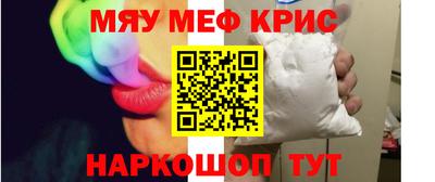 a pvp Апрелевка