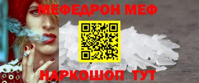 бошки Аргун