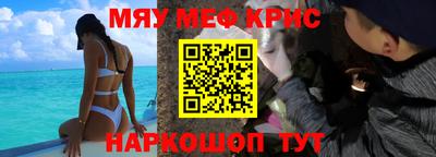 бошки Аргун