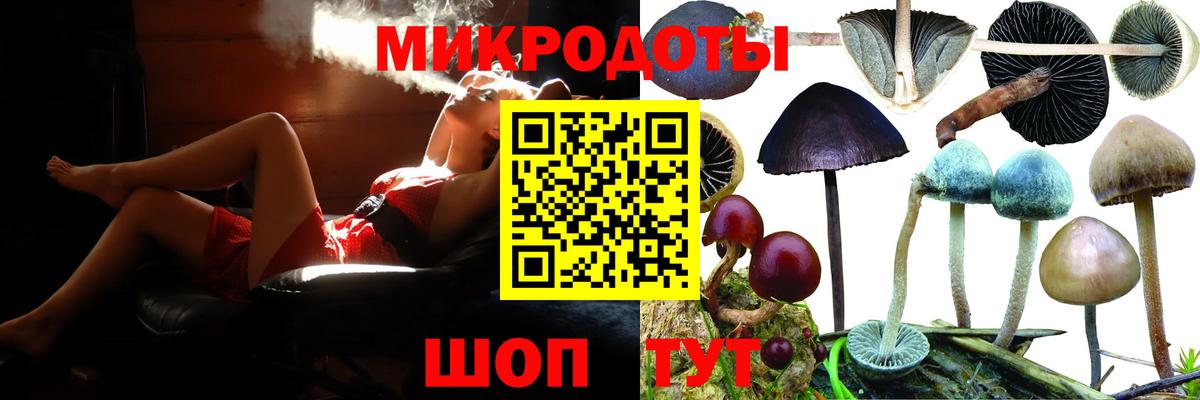 Cocaine  Экстази  Богородск  Вход с VPN  Каннабис  АМФЕТАМИН кристаллы  Где купить  Кокаин  ГАШИШ  Мефедрон кристаллы  ГАШ 